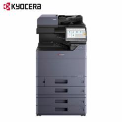 京瓷 7004i A3幅面黑白激光多功能数码复合机标配+双面输稿器+四纸盒+鞍式装订+三年质保