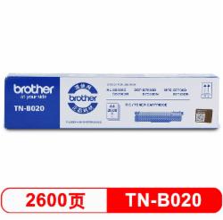 兄弟 TN-B020 粉盒