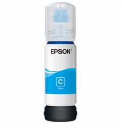 爱普生（EPSON）原装002 蓝色墨水