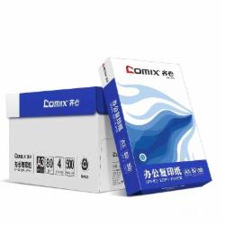齐心 C0083-4 复印纸 80克 A3 500页/包 4包/箱 白色 单位:箱