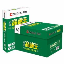 齐心 C4783-5 晶纯 复印纸 80克 A3 500页/包 5包/箱 白色 单位:箱