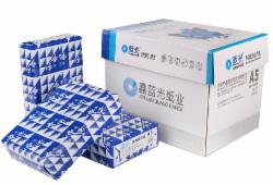 蓝光复印纸 A5 70G 500张/包 10包/箱