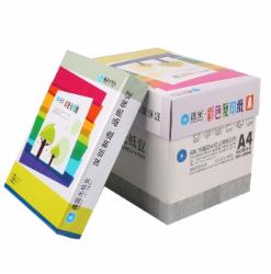 蓝光彩色纸 A4 80G 500张/包 5包/箱（粉红）