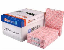 博之源复印纸 A4 70G 500张/包 10包/箱