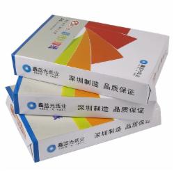 博之源彩色纸 A4 80G 500张/包 5包/箱
