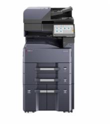 京瓷（KYOCERA）TASKalfa MZ3200i黑白多功能数码复合机（双面输稿器、专用纸柜、三年质保）