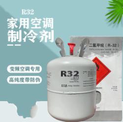 亿程 R32 加雪种加长铜管