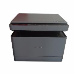 华为（HUAWEI）擎云 P5 激光多功能一体机CV81Z-LDM鸿蒙打印机