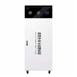 沃萃特 WATREAT-RE-LS 48L/H 小型纯水系统(产品质保一年)