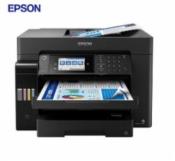 爱普生（EPSON）L15158 A3+彩色打印机办公喷墨双面打印复印一体机 有线/无线wifi（打印/复印/扫描/传真）