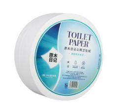 亚太森博 原木日记YJR003A商用整箱2层800克公用卫生纸 12卷/箱