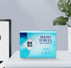 亚太森博 原木日记YHT001A超强吸水不易破1层200张折叠擦手纸 20包/箱