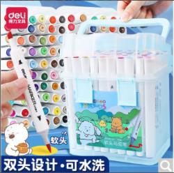 班级环创用品套装（二）