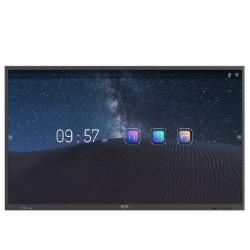 京东方 BWB65-GI4G 65寸电容触摸一体机(配置:i7,8G运行,256G内存/双系统/10点电容触摸/含壁挂支架)