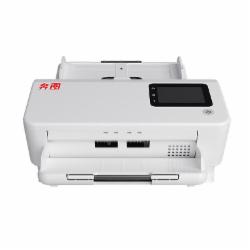 奔图 DS-339 扫描仪