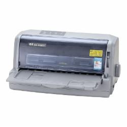 得实 DS-650II 针式打印机