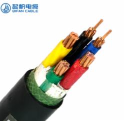 起帆 电缆线3*25+2*16平方