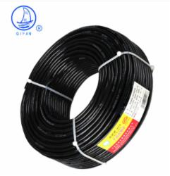 起帆 电源线4*5平方