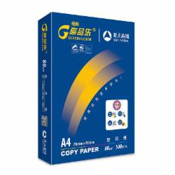 高品乐 复印纸 A4 80g 500张/包