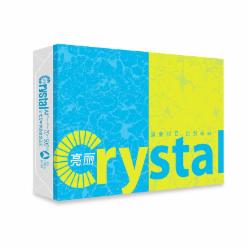 亮丽 复印纸 A3 70g 500张/包