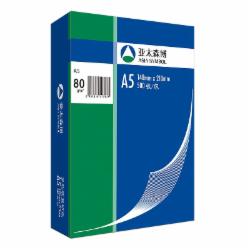 亚太森博 复印纸 A5 80g 500张/包