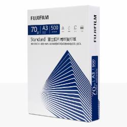富士胶片易印复印纸Standard 70克A3 500张/包，5包/箱（共2500张/箱）