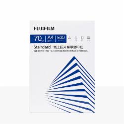 富士胶片易印复印纸Standard 70克A4 500张/包，5包/箱（共2500张/箱）
