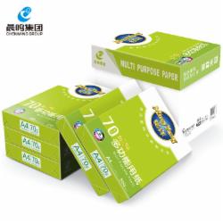 铭洋70gA4复印纸500张/包
