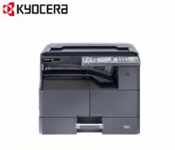 京瓷（KYOCERA）TASKalfa 2321 A3黑白多功能数码复合机（含双面输稿器+双面器+网卡+三年质保）