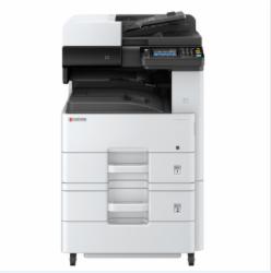 京瓷（KYOCERA）ECOSYS M4125idn A3黑白多功能数码复印机（含双面输稿器+双纸盒+三年质保）