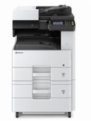 京瓷（KYOCERA）ECOSYS M4132idn A3黑白多功能数码复印机（含双面输稿器+双纸盒+三年质保）