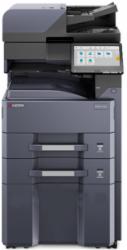 京瓷（KYOCERA）TASKalfa MZ3200i黑白多功能数码复合机（双面输稿器、专用纸柜、三年质保）