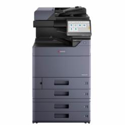 京瓷（KYOCERA）TASKalfa 2554ci A3彩色数码复印机（配置双面输稿器、四纸盒、一年质保）