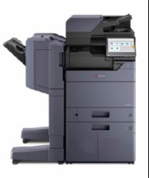 京瓷（KYOCERA）TASKalfa 5054ci A3彩色多功能数码复合机（配置双面送稿器，原装纸柜、边钉脚钉、三年质保）