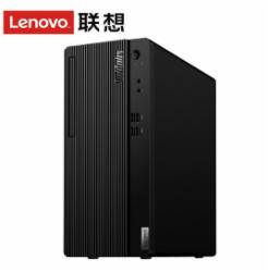 联想 ThinkCentre 台式机主机    E77s I3 10105 8G 1T W11H
