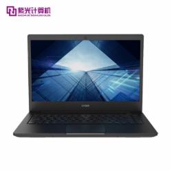 紫光笔记本Unis 14B I5-1135G7/DDR4 3200 MHz 8GB/M.2 PCIe SSD 512GB/None HDD/UMA/1920*1080/65W/WiFi5 WLAN AC 1*1/NO DVD/Windows 10 Home/WPS 30天试用版/2Y曜石黑