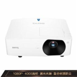 明基LX730D 投影仪