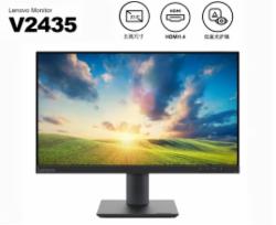 联想 V2435 显示器