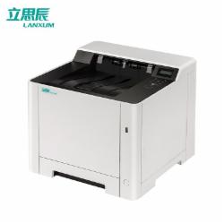 立思辰 GA3530cdn A4彩色激光打印机
