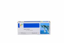 联普达 2612A硒鼓 适用于惠普m1005硒鼓 hp laserjet1020 1020plus 佳能lbp2900打印机粉盒 HP1005墨盒 Q2612A易加粉
