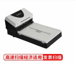 影源 X3480F 彩色双面A4自动馈纸+平板文档扫描仪