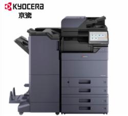 京瓷（KYOCERA）TASKalfa 3554ci彩色数码复印机（配置140页双面输稿器、四纸盒、鞍式装订、三年质保）