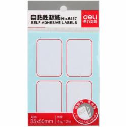 得力 6417 自粘性标贴 35*50mm 白色