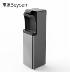 本源 商用净水器鳐STR-260Y1