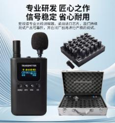 宏视道HSD 无线讲解器多对多2讲50听不入耳讲解器企业接待/教育培训/博物馆参观/导游电子耳麦HSD-85T*2+HSD-85R*50
