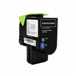 奔图 CTL-350HC 青色墨粉盒