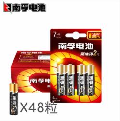 南孚 7号碱性电池 48粒/盒