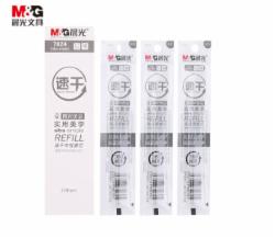 晨光 优品系列0.5mm黑色速干中性笔芯时尚办公子弹头签字笔替芯顺滑好写水笔芯7024A 12支装