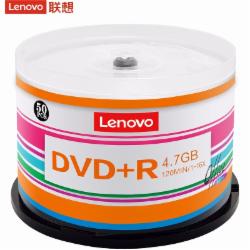 联想 DVD+R 刻录光盘 办公系列 速度16速 容量4.7GB 桶装50片