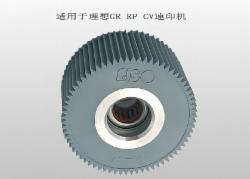 理想 搓纸轮原装适用于理想速印机SV 5232ZL